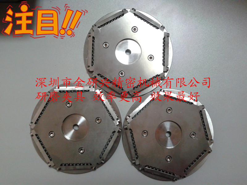 光纖研磨夾具，光纖拋光夾具